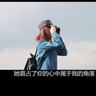 海上钢琴师